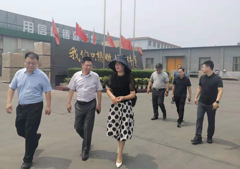 ���������쵼ݰ��ɭ��ľҵ�ι�ָ��