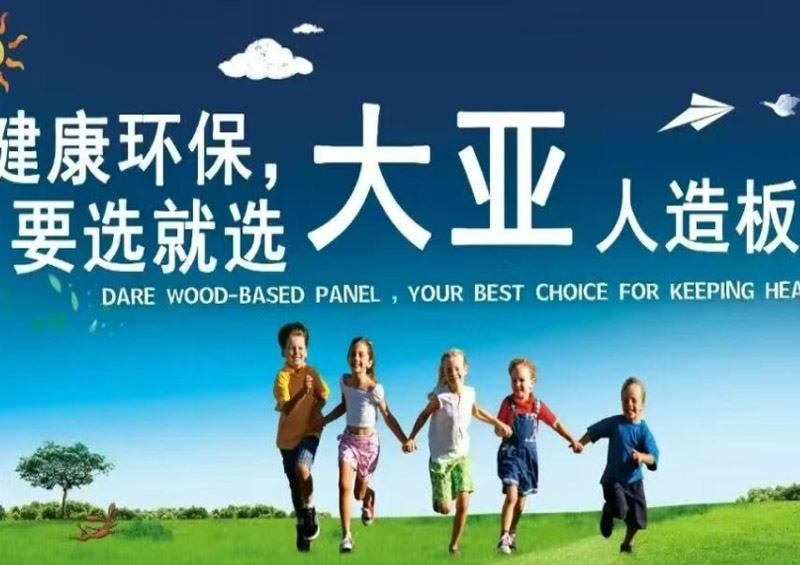ѡ��һ����,�ػ�һ���ҡ�������ENF��̼���Ű壬���¶��彡���Ҿ��±�׼