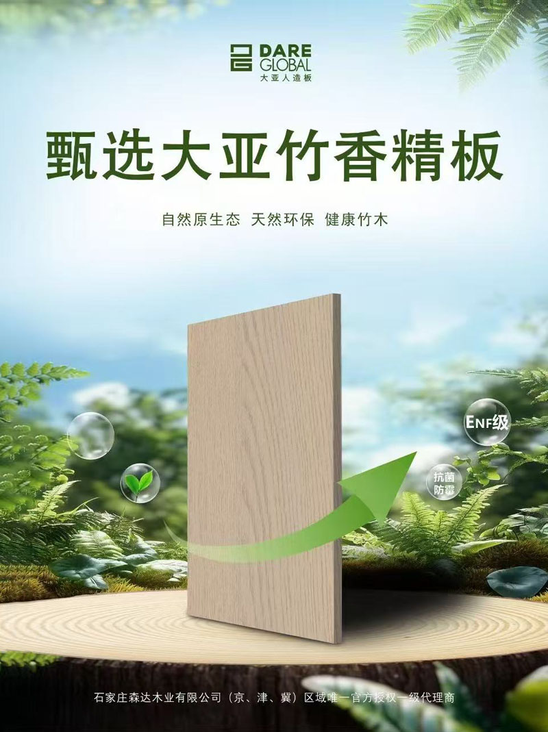 �������㾫��