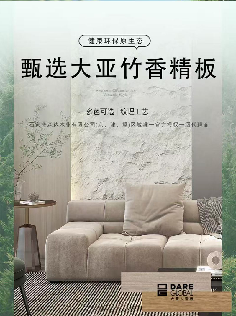 �������㾫��