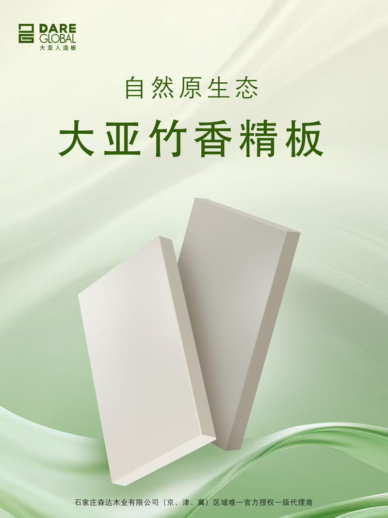 �������㾫��