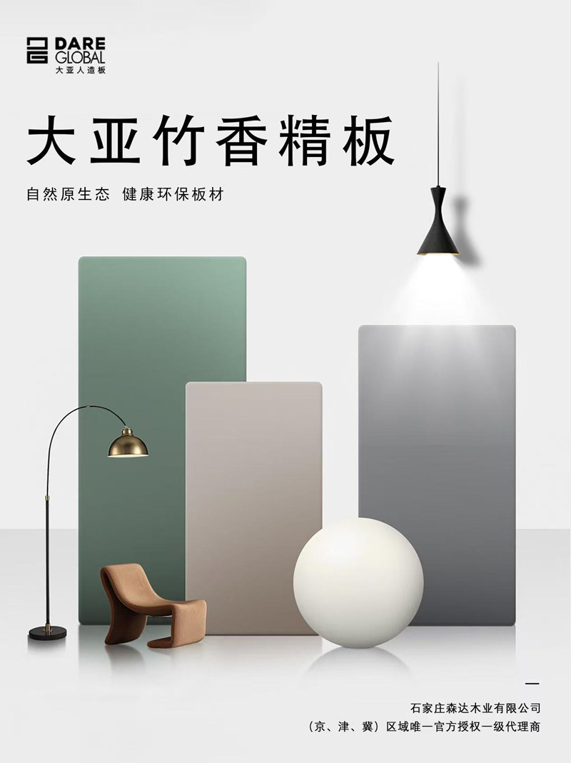 �������㾫��