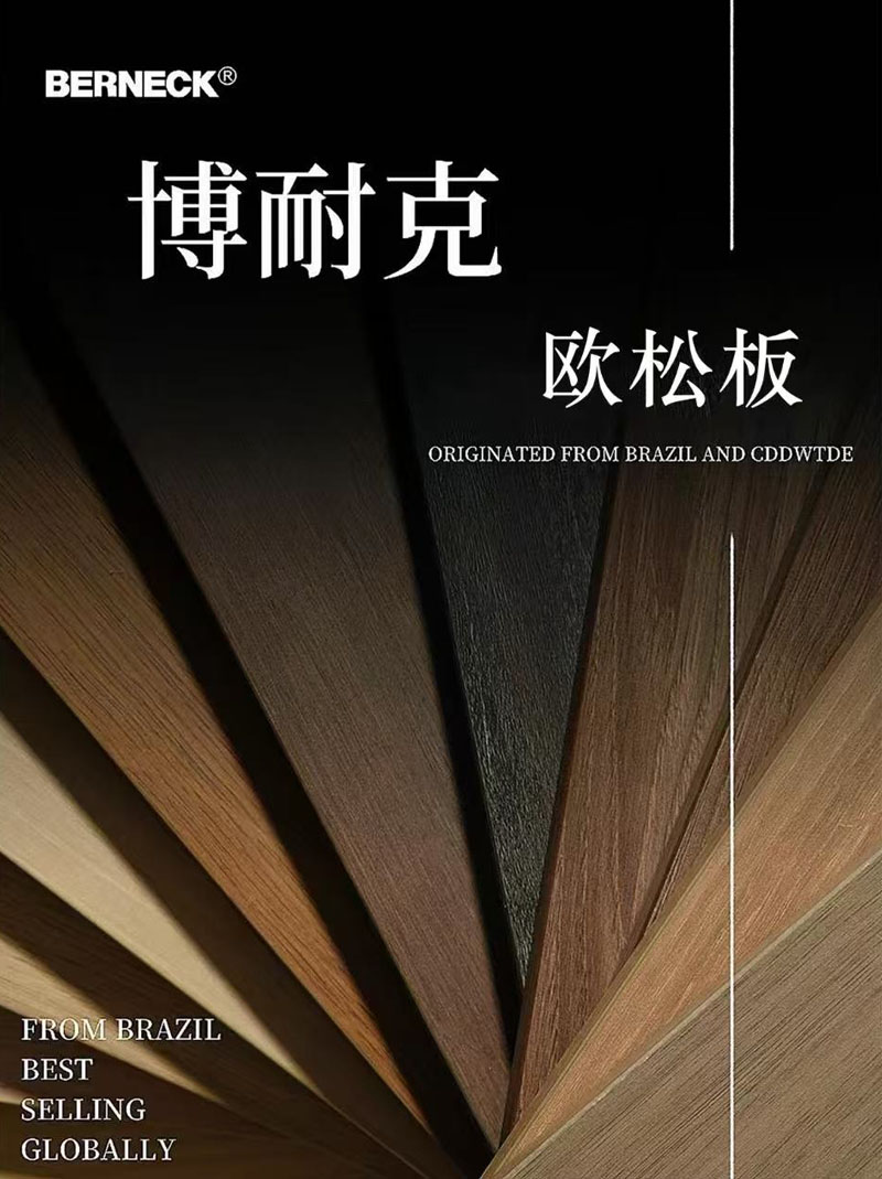 ���Ϳ�ŷ�ɰ�