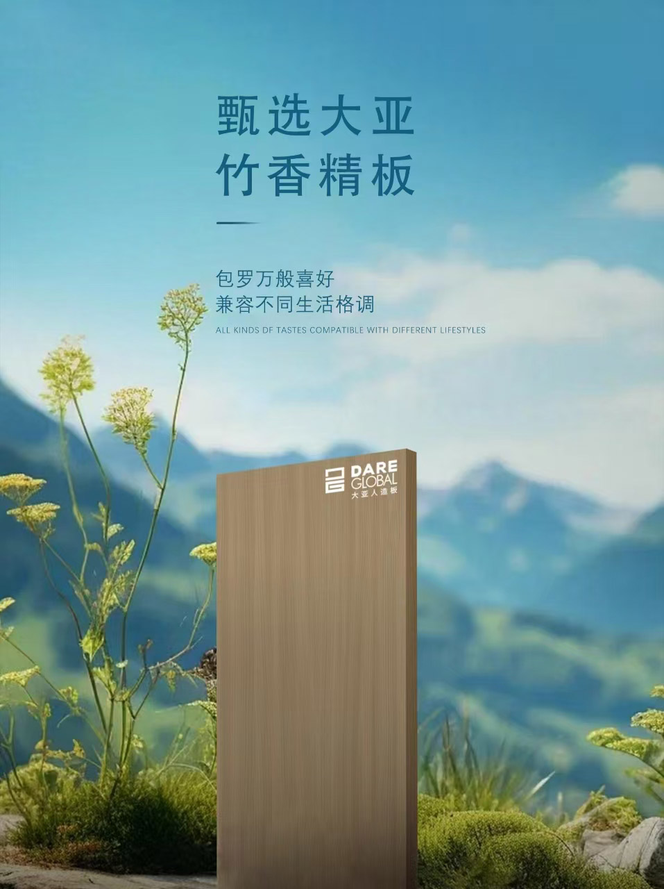 �������㾫��